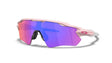 Oakley-custom-radar-ev-path-pink-milkshake-prizm-trail-01