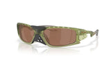 Oakley-plantaris-sq-transparent-fern-prizm-tungsten-01