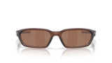 Oakley-terraforma-matte-rootbeer-prizm-tungsten-polarized-02