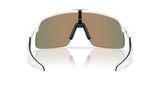 Oakley Sutro Lite S (Small) Matte White/ Prizm Ruby