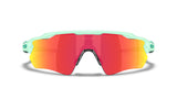 Oakley Custom Radar EV Path Jasmine/ Prizm Ruby voorzijde