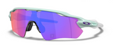 Oakley Custom Radar EV Path Jasmine/ Prizm Violet