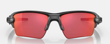 Oakley Flak 2.0 XL Matte Black/ Prizm Trail Torch