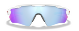 Oakley Custom Radar EV XS Polished White/ Pink Icon/ Prizm Deep Water Polarized