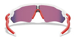 Oakley Custom Radar EV XS Polished White/ Prizm Road