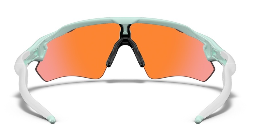 Oakley Custom Radar EV Path Jasmine/Prizm Violet