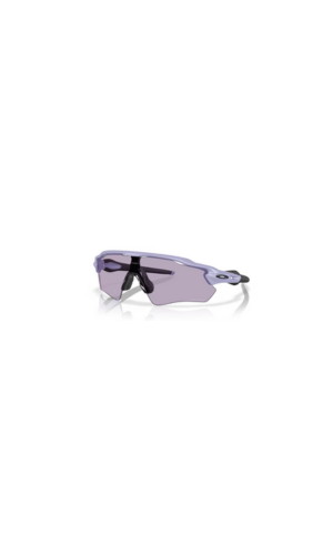 Oakley Radar EV Matte Lilac/ Prizm Slate